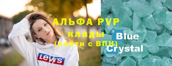 хмурый Абинск