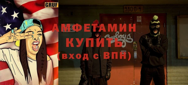 кокаин перу Абдулино
