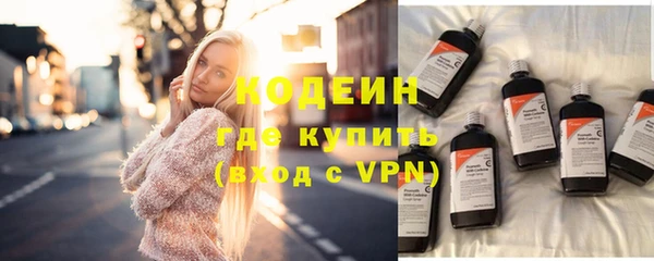 хмурый Абинск