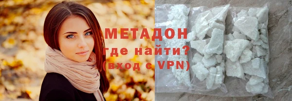 хмурый Абинск