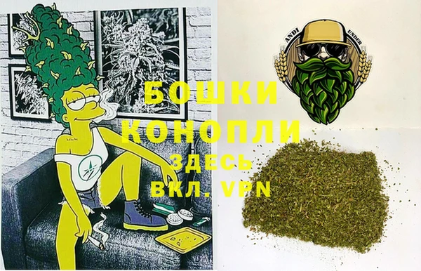 твердый Магадан