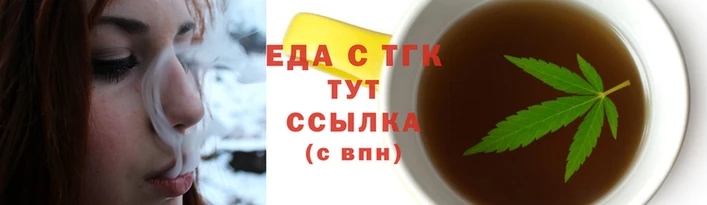 кокаин перу Абдулино