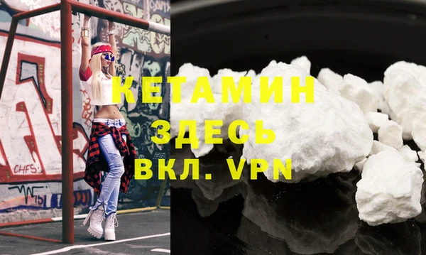 не бодяженный Майский