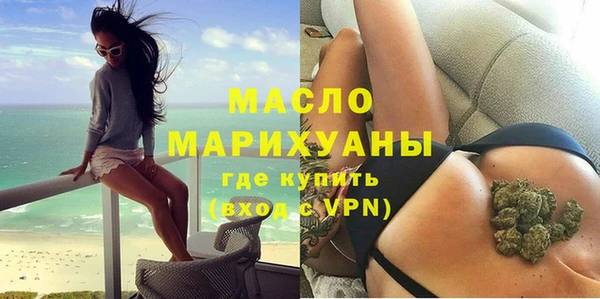 не бодяженный Майский