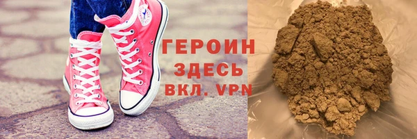 твердый Магадан