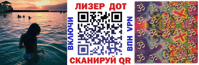 закладка  Абаза  Марки N-bome 1,5мг 